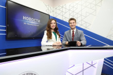 новости