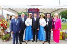 «Инновации. Инвестиции. Перспективы»