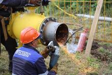 Надежность газоснабжения