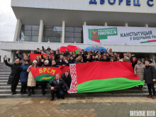 «В режиме правды»