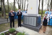 Торжественная церемония открытия памятной мемориальной плиты в нп. Пурплево Витебской области.