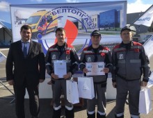 Республиканский смотр-конкурс «Лучшая транспортная служба газоснабжающих организаций» 2018 года»