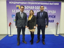 Специалисты УП «Витебскоблгаз» изучили передовые технологии безопасности на выставке в Минске