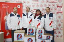 Белорусский Красный Крест и УП «Витебскоблгаз»