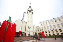 флаг