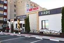 День работников торговли.