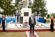 Церемония открытия мемориальных плит «Память поколений».