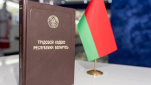 Что ждет белорусов после изменения трудового кодекса