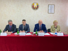 Конституции Республики Беларусь