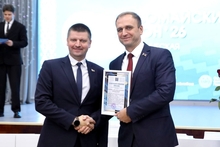АВГУСТОВСКАЯ КОНФЕРЕНЦИЯ ПЕДАГОГОВ