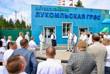 Лукомльская ГРЭС – крупнейшую в Беларуси.