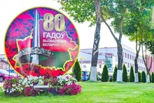  Оценивалось санитарное состояние производственных и административно-бытовых помещений, производственных территорий, а также разнообразие цветочно-декоративных и древесно-кустарниковых растений, используемых в озеленении. 
