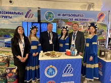 В рамках проведения Дней Псковской области УП «Витебскоблгаз» имело честь принять высокую делегацию.