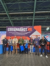 Мы снова лучшие.