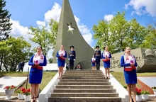 Память поколений