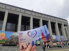 Мероприятие предоставило возможность участникам для единения и общения в атмосфере праздника и оставило много ярких впечатлений!