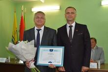 Почетные награды юбиляру